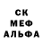 Cocaine 97% Mykola Pavluchynskyi