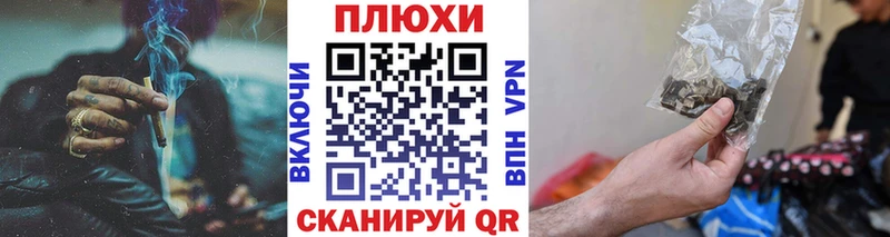 Купить где  Карабулак  ГАШИШ VHQ 