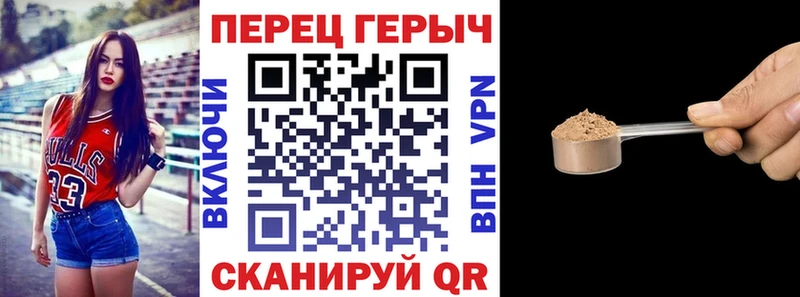 Купить закладки  Карабулак  ГЕРОИН герыч 
