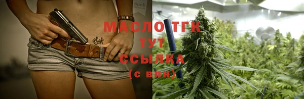 COCAINE Каменногорск