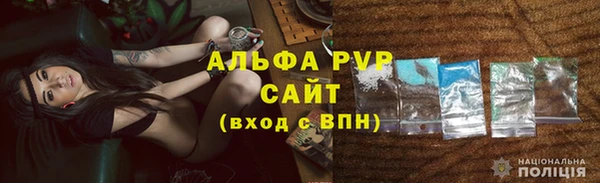 COCAINE Каменногорск