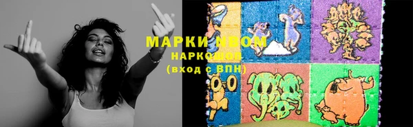 ECSTASY Каменск-Шахтинский