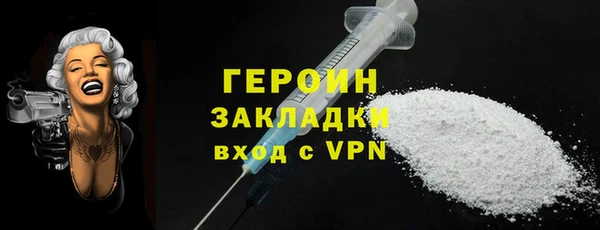 a pvp Каменка
