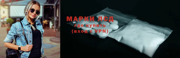 ECSTASY Каменск-Шахтинский