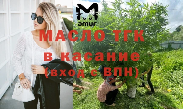 a pvp Каменка