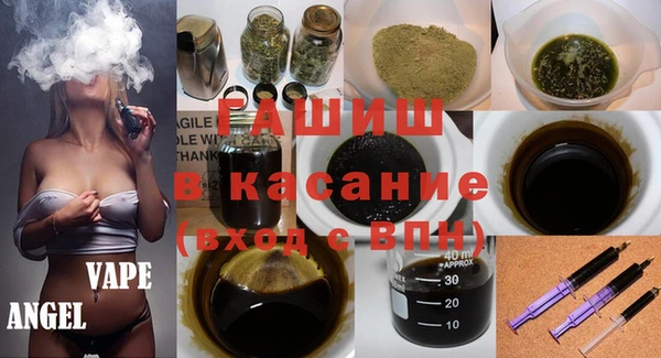 ECSTASY Каменск-Шахтинский