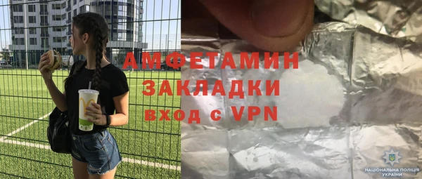 a pvp Каменка