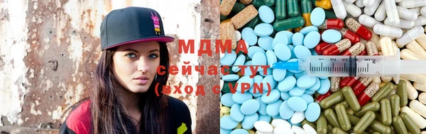 COCAINE Каменногорск