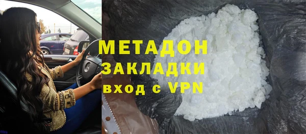 ECSTASY Каменск-Шахтинский