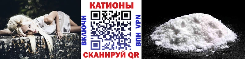 Купить закладки  Карабулак  Меф 4 MMC 