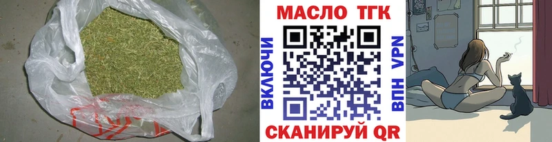 Купить закладки Карабулак Дистиллят ТГК жижа