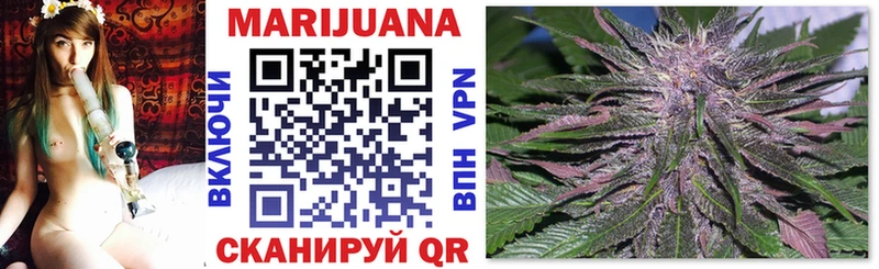Канабис Bruce Banner  Купить закладки  Карабулак 